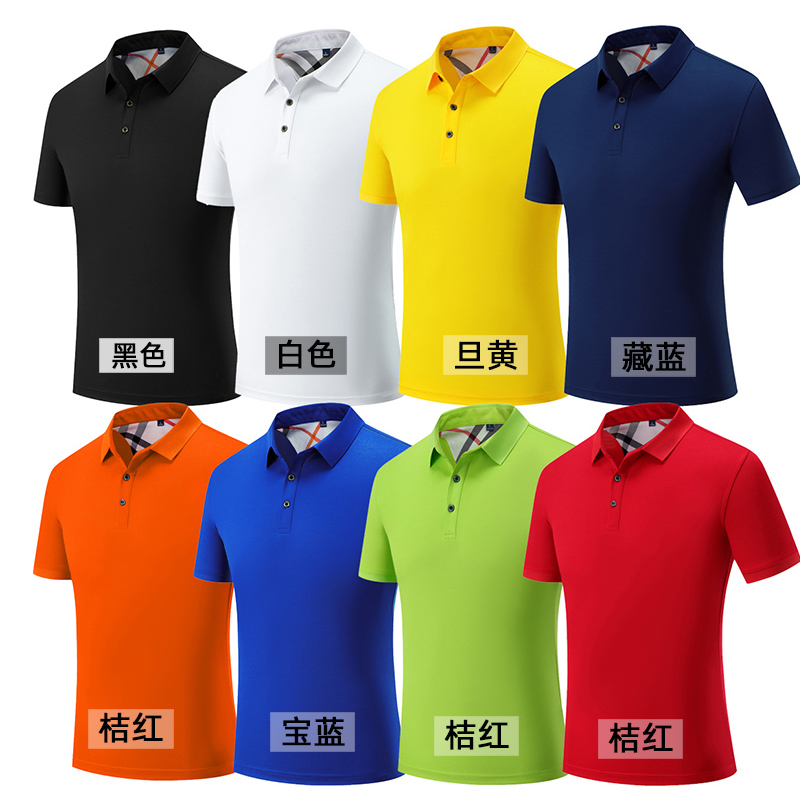Quality Cotton Men&#39;s Polo Shirts 