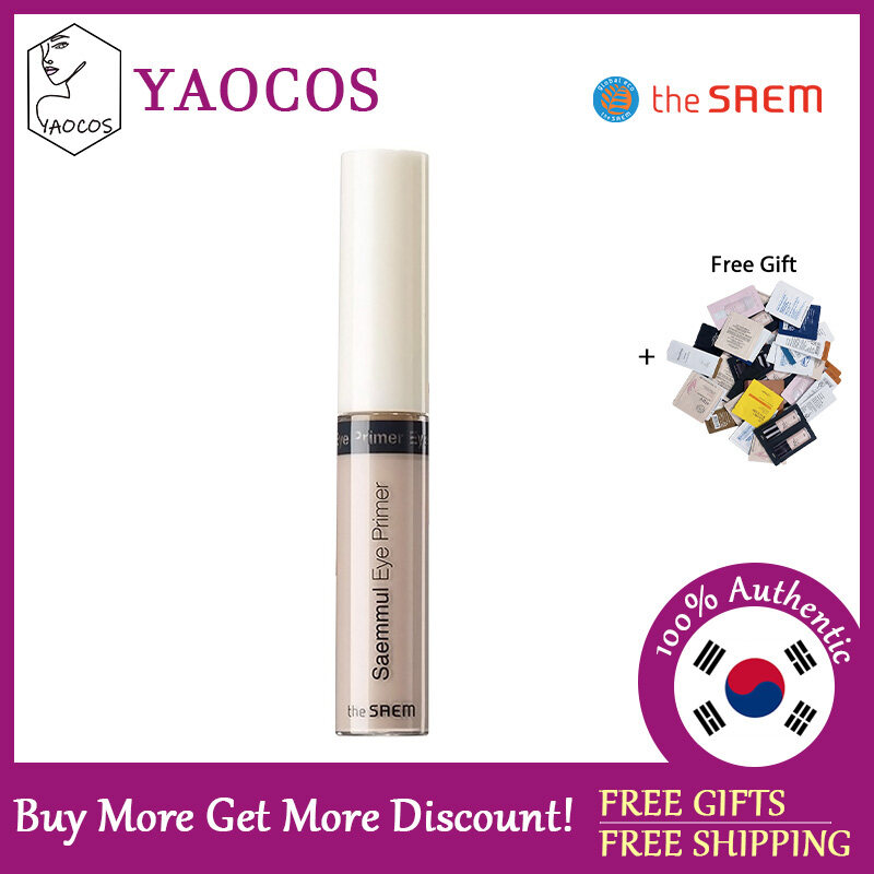 [the SAEM] Saemmul Eye Primer 5.8g
