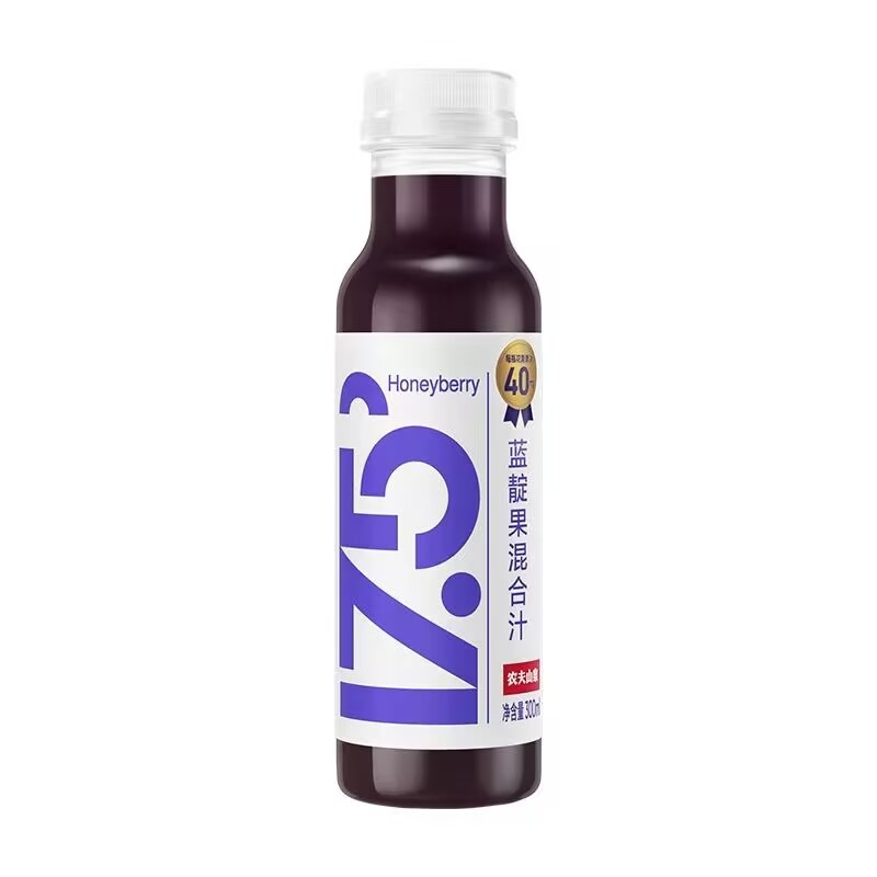 Nongfu Spring 17.5° 100%NFC Lonicera edulis mixed juice 300ml*8 bottles of blueberry juice transported by cold chain.