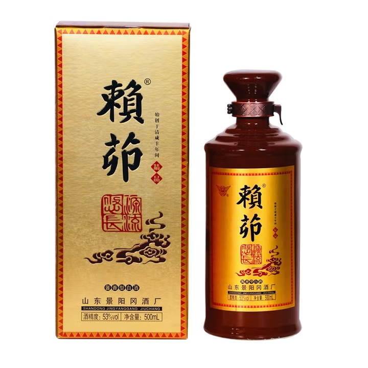 Jingyanggang Liquor No. 1 Liquor Bottle Jingyanggang Lai Mao Pure Grain Brewing Shandong Specialty Liaocheng Local Famous Liquor 53% 500mL 6 Bottles Lai Mao Sauce FCL